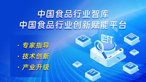 四位一體 產(chǎn)教融通 渤海大學(xué)食品科學(xué)與工程學(xué)科研究生教學(xué)成果彰顯育人實(shí)效